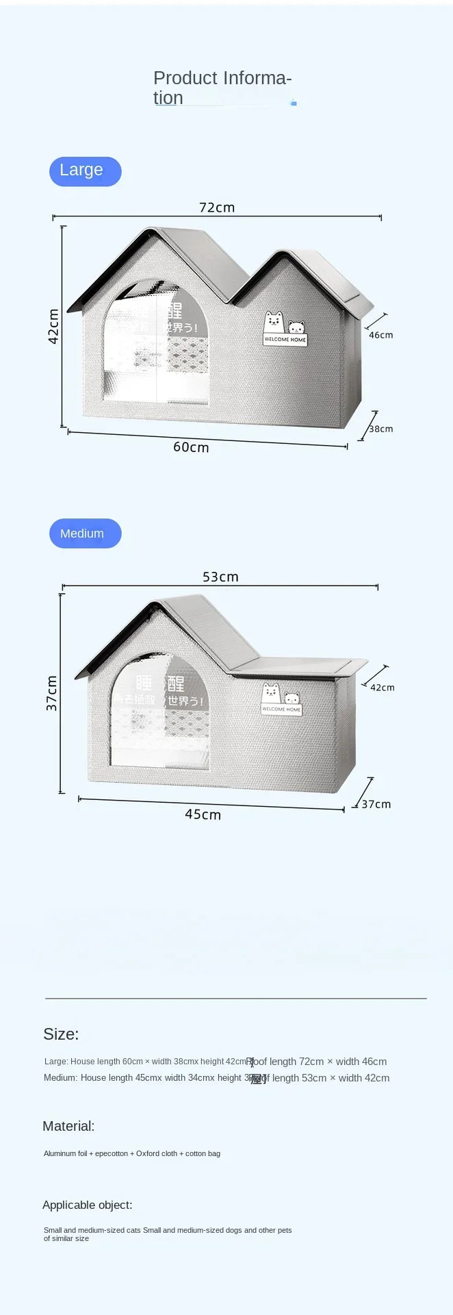 Cat Air Conditioning House Summer Cat Cooling Tool Nest Dog Ice House Dog Four Seasons Cat Pet Ice House