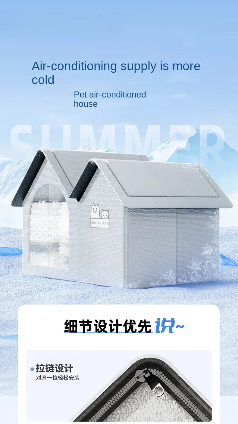 Cat Air Conditioning House Summer Cat Cooling Tool Nest Dog Ice House Dog Four Seasons Cat Pet Ice House