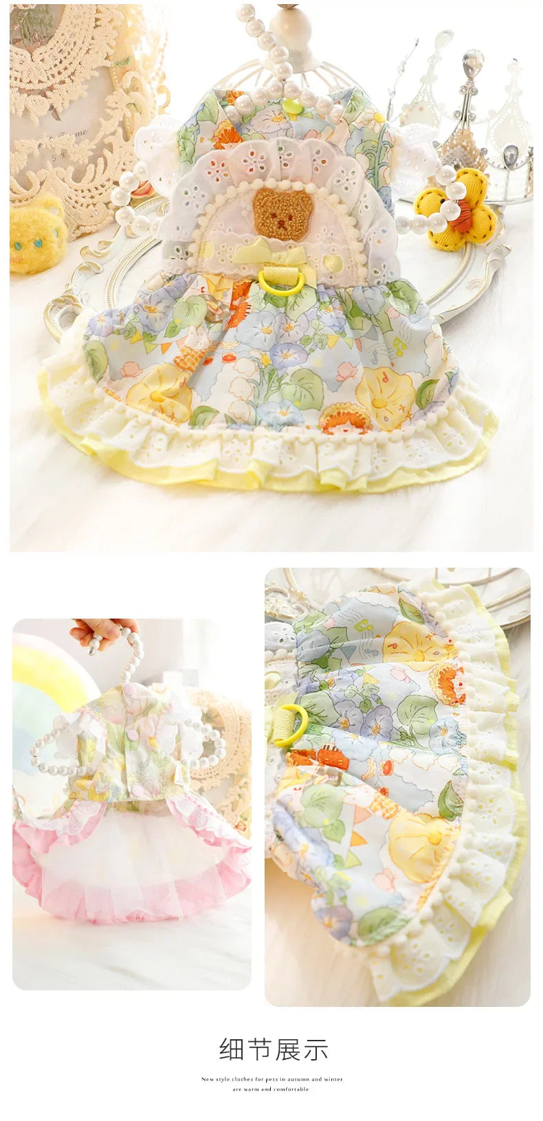 New Dog Clothes Spring/Summer Thin Cat Hair Resistant Princess Dress Milk Bear Fructose Lolita Small Dog Teddy Pet